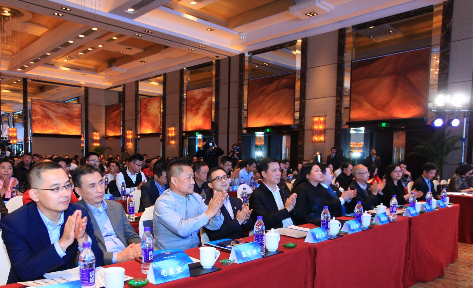 第三届“中国创业投资论坛”在京成功举办